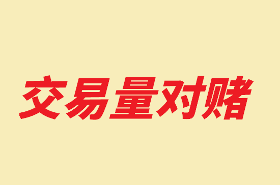 POS机代理行业潜规则有哪些？-第3张图片-南京拉卡拉POS机办理