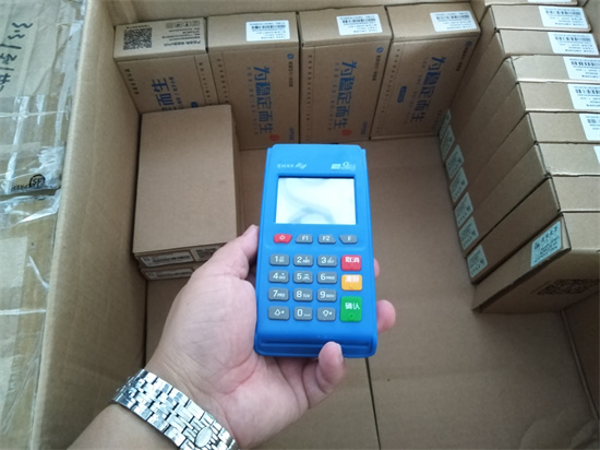 汇开店电签POS机刷卡交易教程-第2张图片-南京拉卡拉POS机办理
