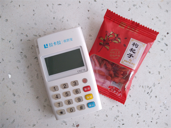 拉卡拉MPOS和拉卡拉电签POS机区别？-第3张图片-南京拉卡拉POS机办理