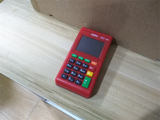 杉德秒瞬达POS机使用常见问题-第2张图片-南京拉卡拉POS机办理