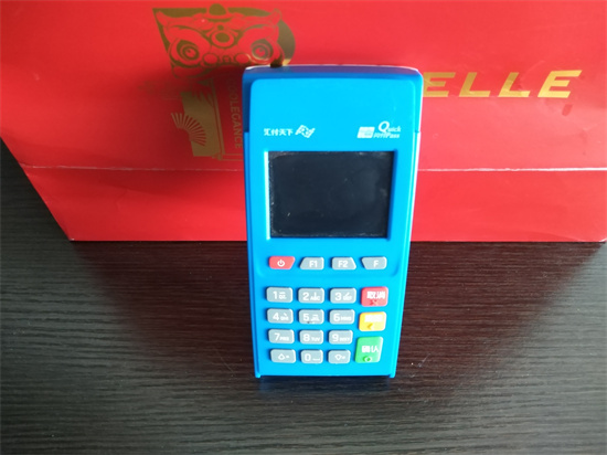 汇开店电签POS机优势及注意事项-第3张图片-南京拉卡拉POS机办理