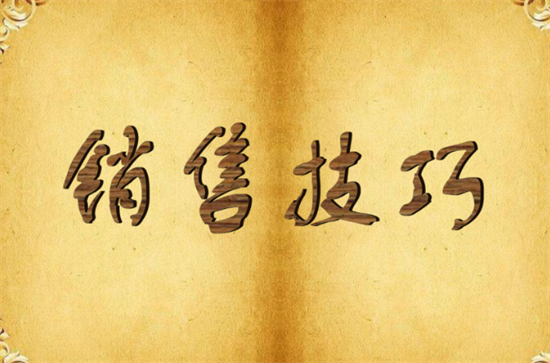 POS机如何推广展业？-第1张图片-南京拉卡拉POS机办理