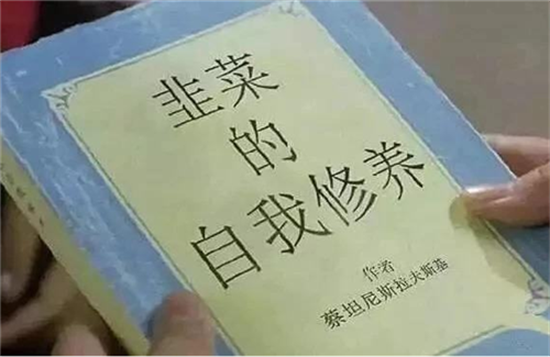 支付公司POS机为什么总会上涨费率？-第4张图片-南京拉卡拉POS机办理