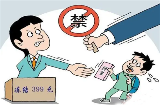 网上POS机免费送被骗背后的套路-第2张图片-南京拉卡拉POS机办理