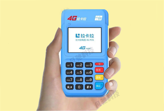 拉卡拉POS机京东白条闪付刷卡流程-第1张图片-南京拉卡拉POS机办理
