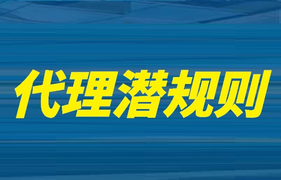POS机代理激活多少台月入过万？-第1张图片-南京拉卡拉POS机办理