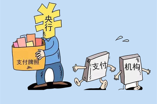 POS机费率上调后为什么还有低费率POS机？-第2张图片-南京拉卡拉POS机办理