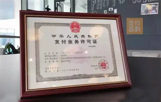 大街上免费送POS机安全吗？-第3张图片-南京拉卡拉POS机办理
