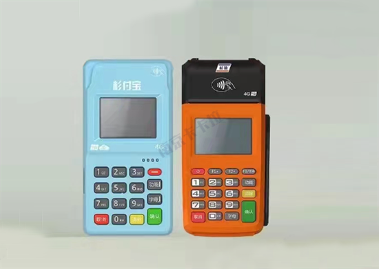 杉付宝电签POS机产品介绍-第3张图片-南京拉卡拉POS机办理