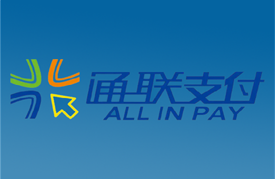 通易付POS机产品代理招商政策-第2张图片-南京拉卡拉POS机办理