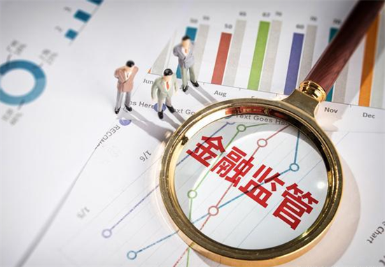 监管部门叫停网购POS机违规宣传-第1张图片-南京拉卡拉POS机办理