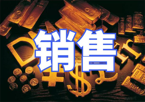 POS机销售需要注意哪些问题？-第1张图片-南京拉卡拉POS机办理
