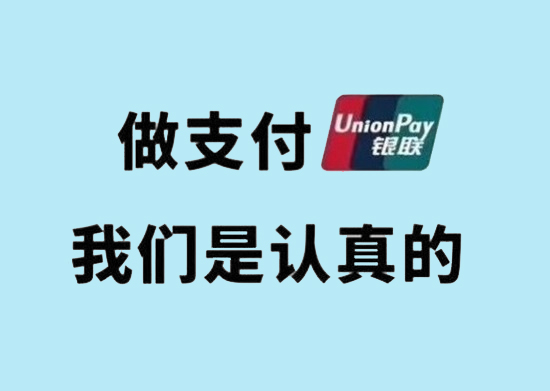 个人如何选择适合的POS机？