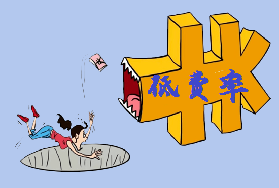 低费率POS机到底安不安全？-第1张图片-南京拉卡拉POS机办理