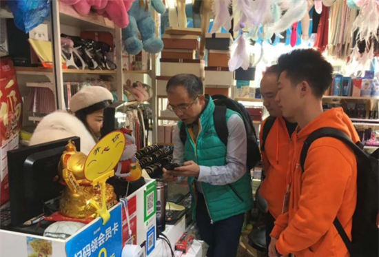 为什么有些POS机业务员很难销售？-第3张图片-南京拉卡拉POS机办理