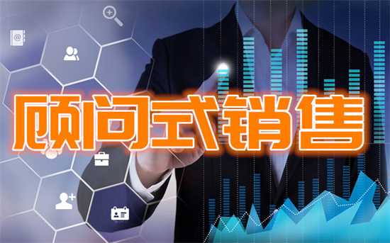 为什么有些POS机业务员很难销售？-第1张图片-南京拉卡拉POS机办理