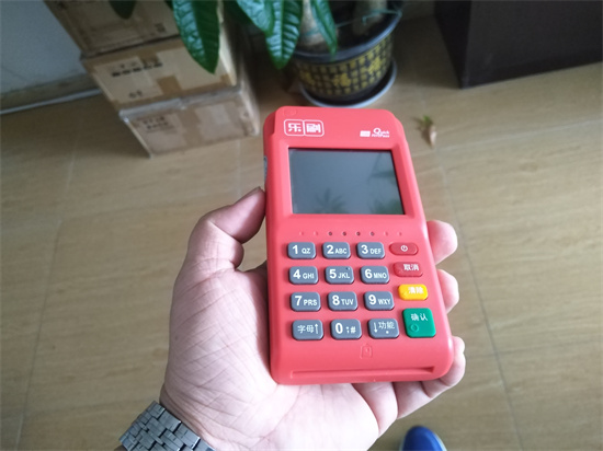 乐刷POS机是腾讯投资的吗？-第3张图片-南京拉卡拉POS机办理