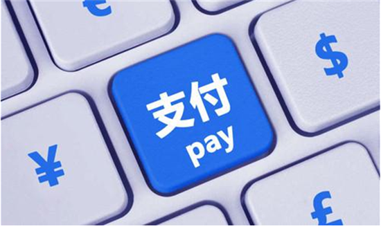 第三方支付,中国银联和银联商务是什么关系？-第1张图片-南京拉卡拉POS机办理