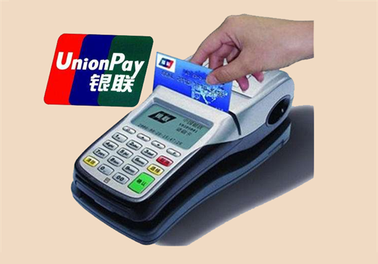 POS机免费送不要押金怎么回事？-第3张图片-南京拉卡拉POS机办理