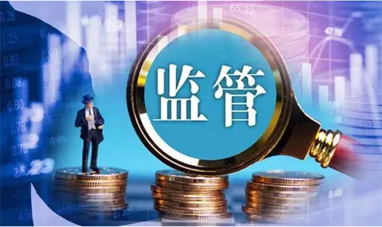 为什么监管机构明令禁止电销POS机?-第1张图片-南京拉卡拉POS机办理