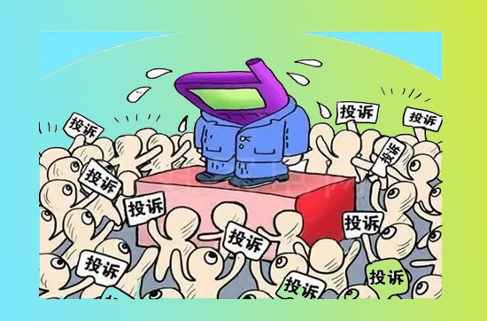 怎样拒绝电销POS机的电话骚扰？-第3张图片-南京拉卡拉POS机办理