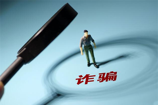 POS机电销“诱骗”客户更换POS机违法吗？-第4张图片-南京拉卡拉POS机办理