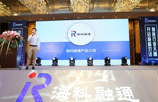 海科融通翡翠绿大POS机新政策代理优势-第1张图片-南京拉卡拉POS机办理