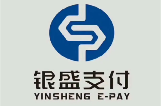 超级盛POS下载注册及激活使用教程-第3张图片-南京拉卡拉POS机办理