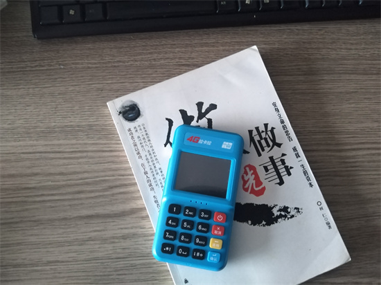 拉卡拉电签POS机签到及刷卡流程-第2张图片-南京拉卡拉POS机办理