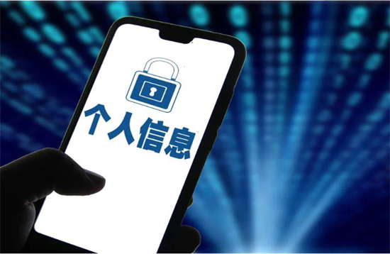 POS机办理个人资料会不会泄漏？-第2张图片-南京拉卡拉POS机办理