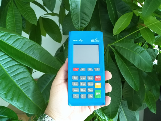 汇开店POS机注册激活使用教程-第2张图片-南京拉卡拉POS机办理