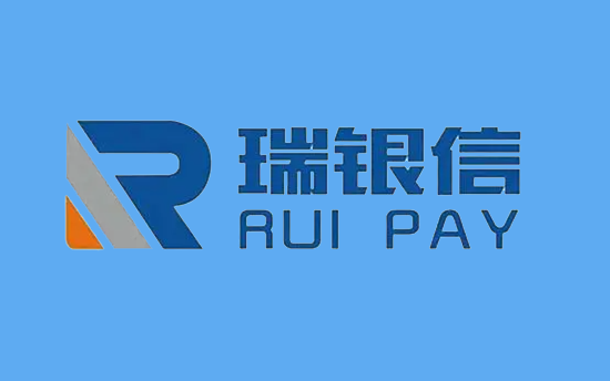 瑞和宝POS机认证信用卡刷卡详细教程-第2张图片-南京拉卡拉POS机办理