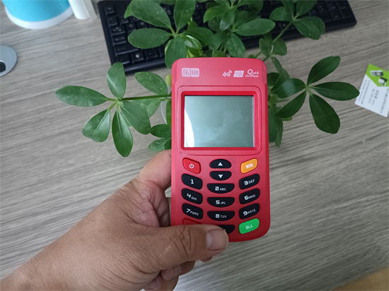 乐刷POS机61金额超限,96无效商户解决方法-第1张图片-南京拉卡拉POS机办理