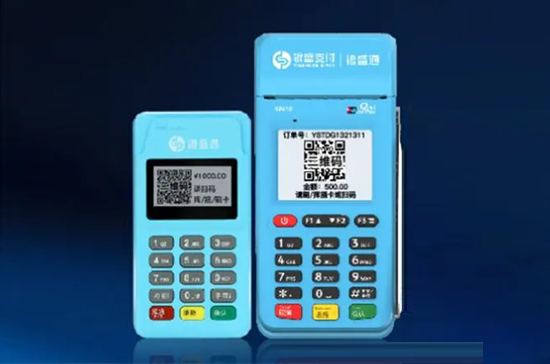 银盛支付旗下有哪些POS机产品？-第2张图片-南京拉卡拉POS机办理