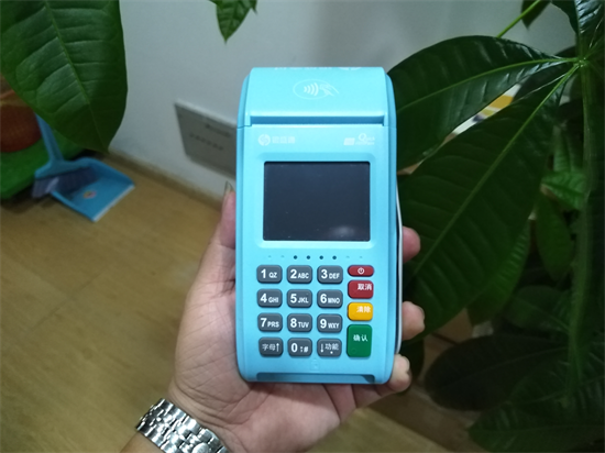 银盛通大pos机需要本人信用卡激活吗？-第2张图片-南京拉卡拉POS机办理