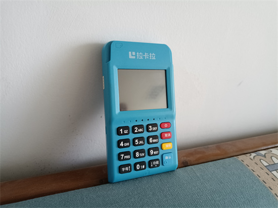 拉卡拉POS机使用过程中的常见问题与解决方案-第1张图片-南京拉卡拉POS机办理