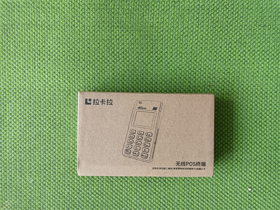 拉卡拉POS机使用过程中的常见问题与解决方案-第2张图片-南京拉卡拉POS机办理