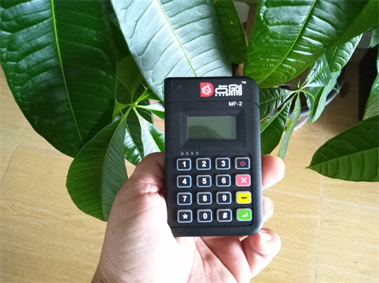 点刷POS机注册使用常见问题汇总