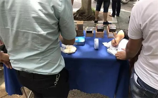 银盛支付加大违规处罚摆摊销售POS机力度-第1张图片-南京拉卡拉POS机办理