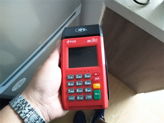 中POS机商户注册开通及使用流程-第2张图片-南京拉卡拉POS机办理