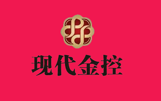 金飞天POS机商户注册操作使用教程-第2张图片-南京拉卡拉POS机办理