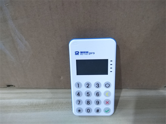 瑞银信POS机使用操作方法及流程-第2张图片-南京拉卡拉POS机办理