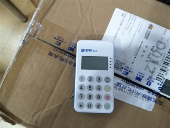 个人首选瑞银信pro六大理由-第2张图片-南京拉卡拉POS机办理