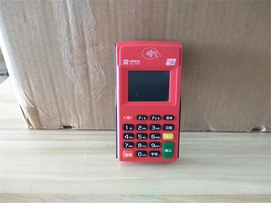 瑞银信POS机费率及产品优势-第1张图片-南京拉卡拉POS机办理