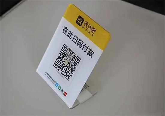 收钱吧加盟如何推广？-第3张图片-南京拉卡拉POS机办理