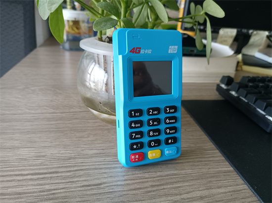拉卡拉POS机能以旧换新吗？-第1张图片-南京拉卡拉POS机办理