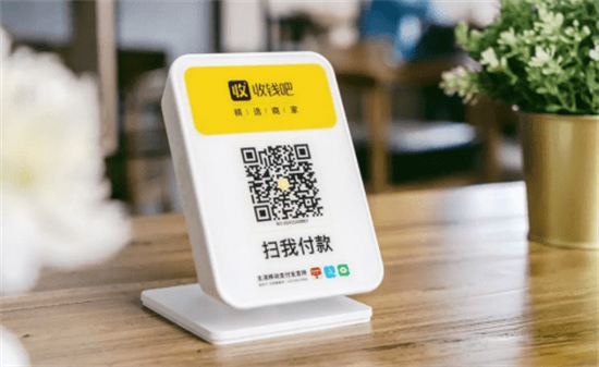 收钱吧刷脸支付创业形势大好具体分析-第1张图片-南京拉卡拉POS机办理