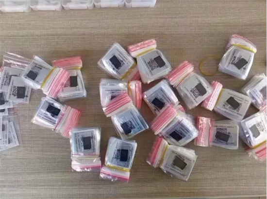 pos机流量卡多少钱一张？-第1张图片-南京拉卡拉POS机办理