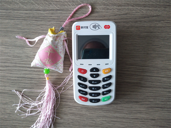 联付宝POS机安全靠谱吗？-第3张图片-南京拉卡拉POS机办理
