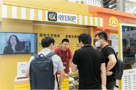 收钱吧如何申请代理？-第1张图片-南京拉卡拉POS机办理